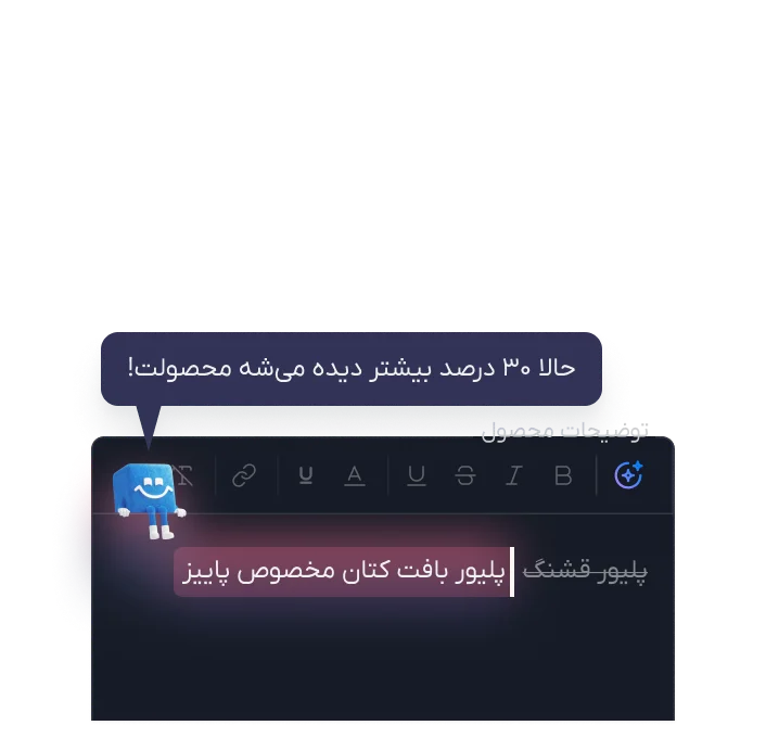 طراحی سایت