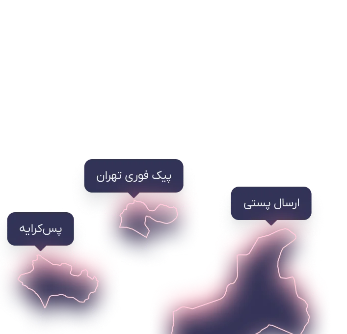 سئو